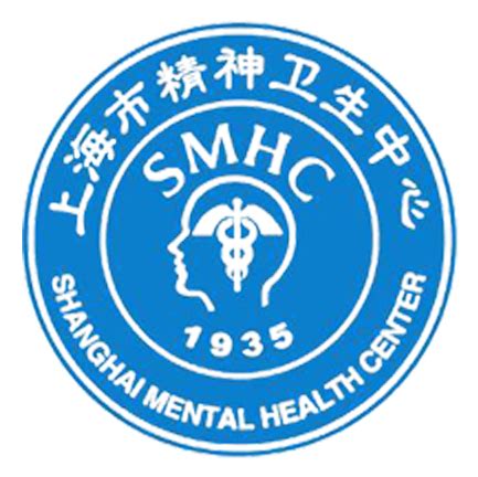 上海市精神卫生中心首页