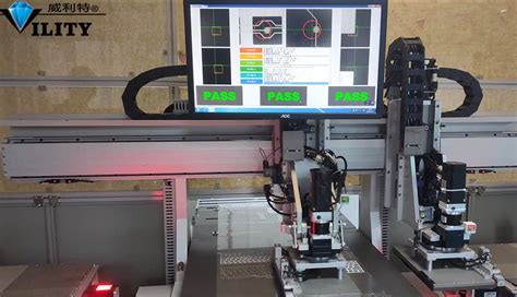 CCD贴合机|全自动印刷机_全球精密自动印刷机制造厂家-威利特自动化设备