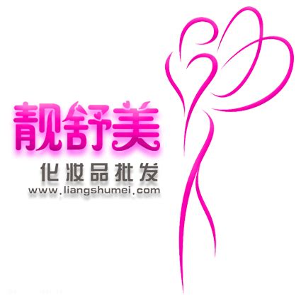 白花寡肽修护补水精华oem-广州天翼化妆品有限公司