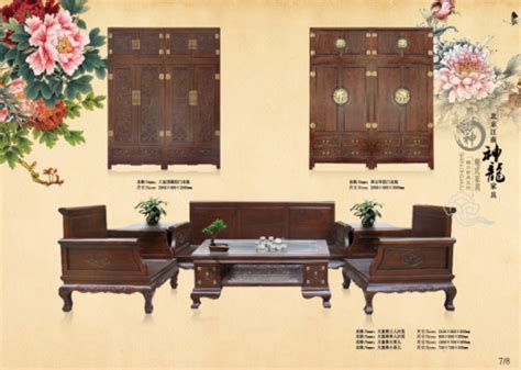 中国十大实木家具品牌都有哪些-房天下家居装修网