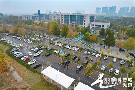 高平市5个智慧停车场投入运营_晋城频道_黄河新闻网