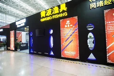 碧波渔具 中国渔具领导品牌，专注成就精品_钓鱼人必看