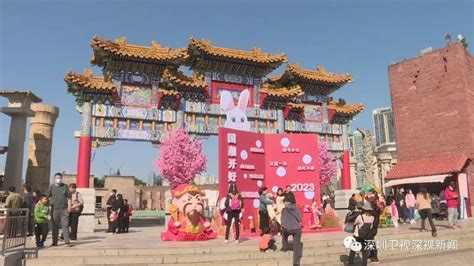 就地过年丨深圳的春节_自导-站酷ZCOOL
