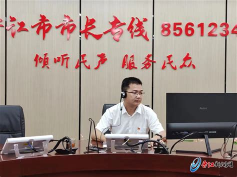 中国移动晋江分公司：加大通信基础设施建设 加速5G技术升级换代__财经头条