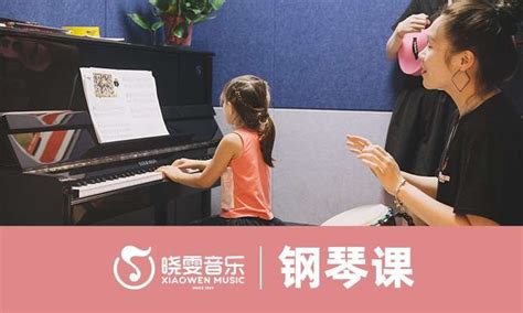 齐聚前沿，共享新知 | 舒密尔与钢琴技师们的年度交流会 - 舒密尔钢琴（中国）有限公司