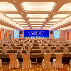 白金汉爵旗下第12家酒店于上海闵行盛大开业|汉爵|白金|酒店_新浪新闻