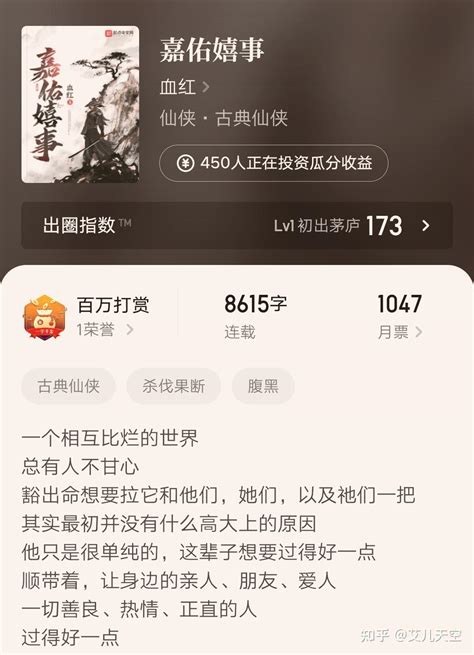 扬罗必凯宣布擢升巫颂龄为中国中国首席执行官 - 知乎
