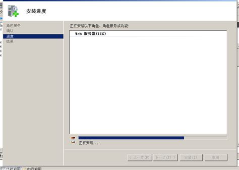 Windows server 2012 R2如何安装FTP服务器-纵横云