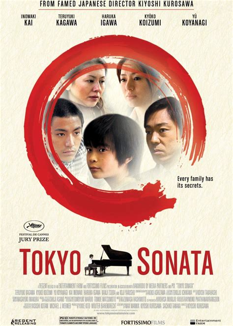 东京奏鸣曲(Tokyo Sonata)-电影-腾讯视频