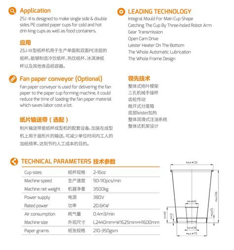 ZS1000-0630 | Plug field assembly PROFIBUS, Modbus, RS485, shielded | 倍福 中国