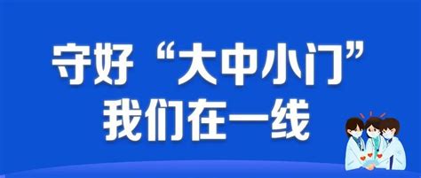 优化人才生态 助力长三角高质量发展--嘉兴嘉湘里人才生态品牌正式发布——上海热线新闻频道