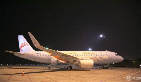 长龙航空再添一架A320客机 机队规模达到18架_综合_图片_航空圈