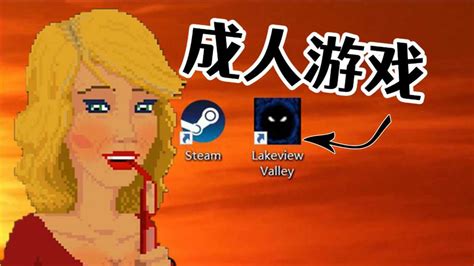 少儿不宜图片
