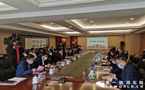共谋产业发展 共享发展机遇 共创美好未来 白城市燕麦产业发展新闻发布暨项目合作会在北京举行