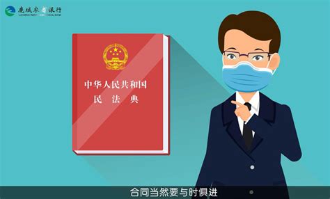 12月4日国家宪法日 陕西宣传动画|动漫|动画片|忘江 - 原创作品 - 站酷 (ZCOOL)