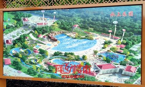 萍乡城区要建大型水上乐园！已决定对规划范围土地进行征收……_房产资讯_房天下