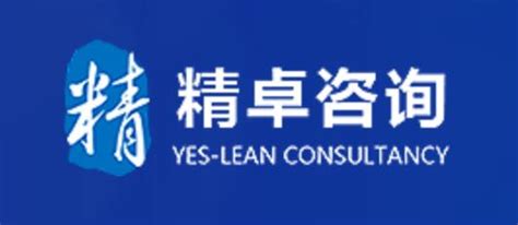 优考试-更智能的在线考试系统-上海康裕企业管理咨询有限公司