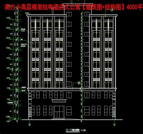 南方小高层框架结构酒店式单身公寓4000平方-施工图资料-杭州益韧建筑培训网