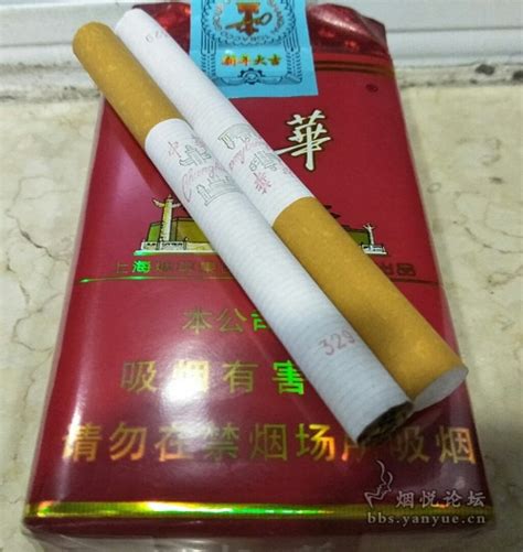 中华烟 软中华228,229,230的区别（软中328 329 330 哪个好？）_香烟网-健康养生信息网