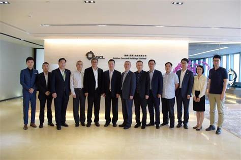 协鑫金控集团与上海电气金融集团签署战略合作协议__财经头条