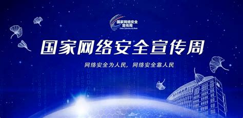 江苏省产品质量监督检验研究院-事业单位-上海势星实验室设备有限公司