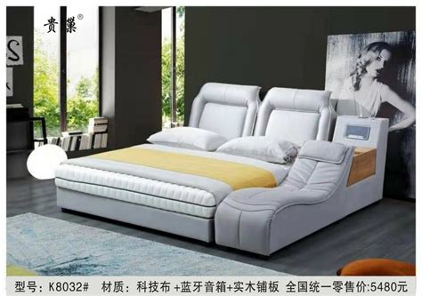 意式轻奢科技布床主卧设计师婚床深灰色布艺床2022新款床极简软床-阿里巴巴