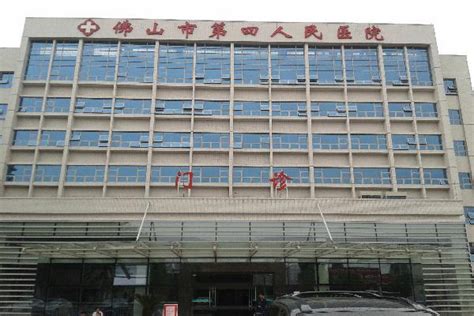 深圳市龙岗区第二人民医院泌尿外科专家介绍-泌尿外科专家排名-泌尿外科怎么样-39就医助手