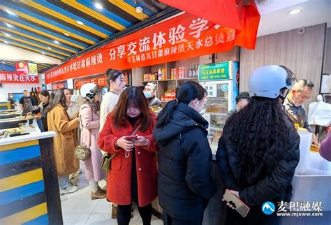 天水麻辣烫突然爆火，背后确实有三大男神！_伏羲_中国_甘肃