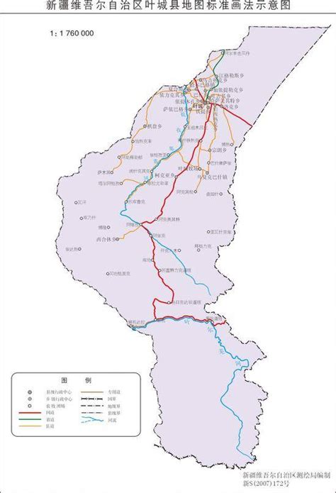 新疆叶城县地图_新疆旅游地图_新疆旅行网