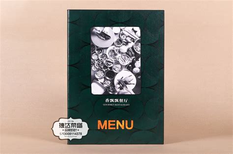 菜谱设计4个独特排版规则-捷达菜谱设计制作公司