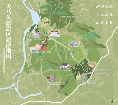 泾县中学2021—2022学年工作集锦