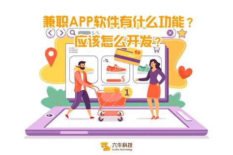 禾苗·零售小程序 | 微信服务市场