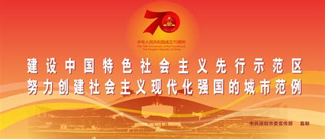 【庆祝建团百年·喜迎二十大】青年学团史第二讲：中国社会主义青年团的创建 - 川观新闻