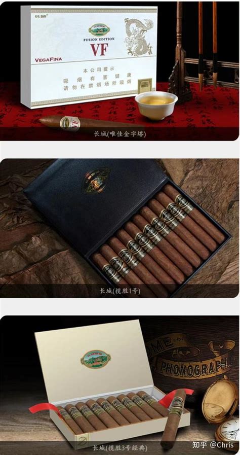 国产雪茄专卖网上商城 - 古中雪茄-北京雪茄零售商