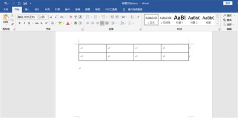 Excel表格怎么调整A4纸大小_360新知