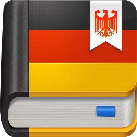德语助手在线翻译v13.2.1-德语助手在线词典桌面版下载-53系统之家