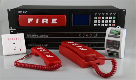 智联消防电话主机-江苏龙创智联实业发展有限公司