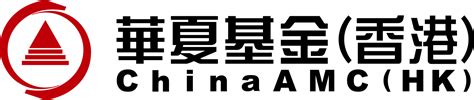 华夏精选货币基金 - 华夏基金（香港）有限公司