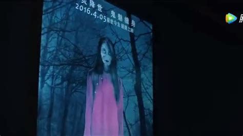 《赶尸人》恐怖片段合集，中式惊悚高能来袭_腾讯视频