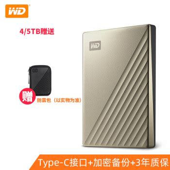 西部数据(WD)512GB Type-C移动硬盘 固态(PSSD) My Passport SSD (小巧便携 高速传输 ...