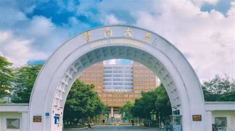 2020年武汉大学珞珈学院宿舍条件怎么样环境图片_宿舍有没有空调