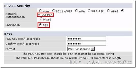 wifi如何修改密码和用户名_360新知