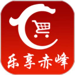 乐享赤峰app下载-乐享赤峰最新版下载v9.4.4 安卓版-旋风软件园