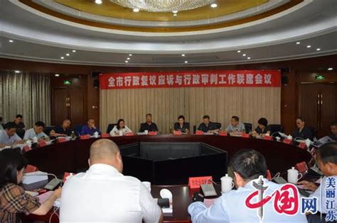 淮海经济区重症医学专科联盟成立 我院成为联盟理事长单位 - 徐州市第一人民医院