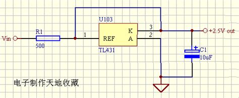 TL432 SOT-23 丝印432 电压基准电压芯片 贴片三极管 实拍 50个-淘宝网