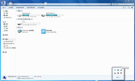u盘无法转换为NTFS u盘格式化后无法读取-Tuxera NTFS for Mac中文网站