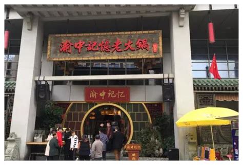 深圳十大火锅店排行榜：状元甲上榜，它适合一个人吃火锅 - 手工客