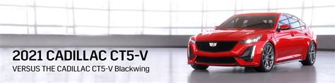 Cadillac CT5-V vs. CT5-V Blackwing Comparison
