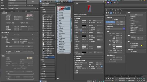 VRay5.1003 【VR5.1汉化版渲染器】for 3DMAX2020~2022中文版下载与安装方法 - 哔哩哔哩