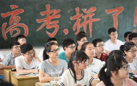 广东高考多少分可以上中山大学？附录取分数线2023参考-高考100